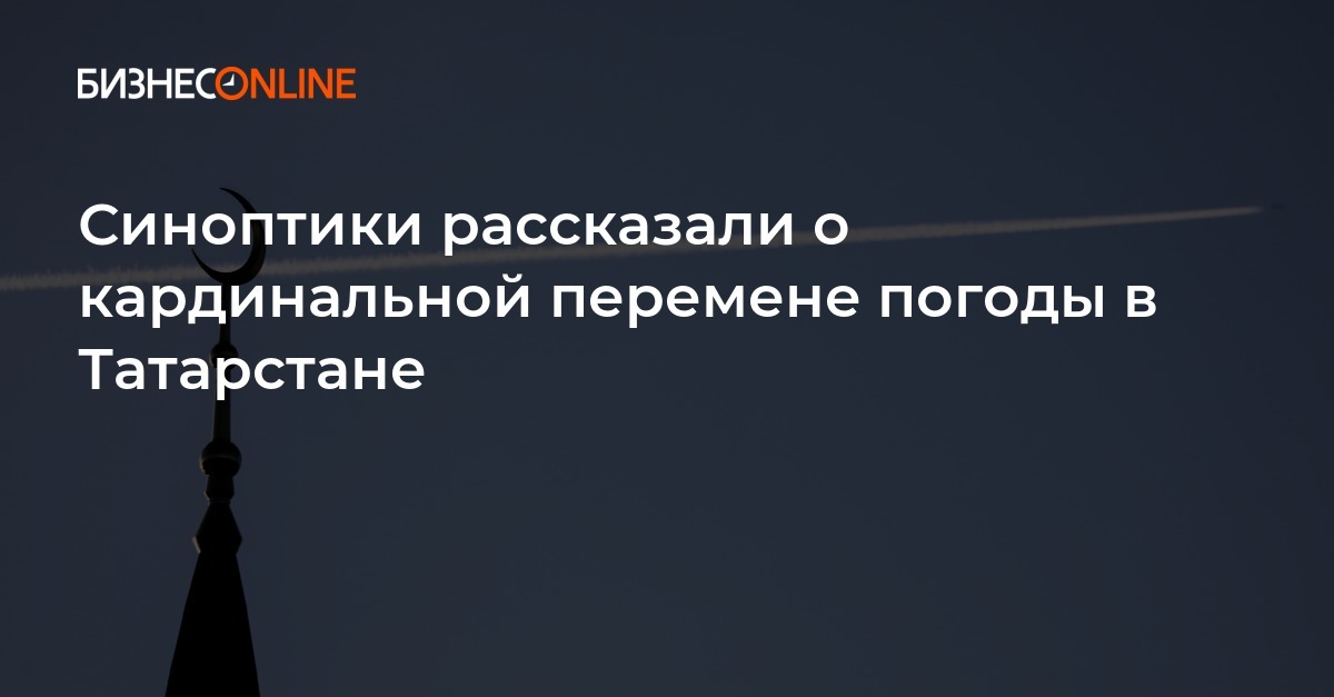 Начало кардинальных перемен в стране 11 класс презентация