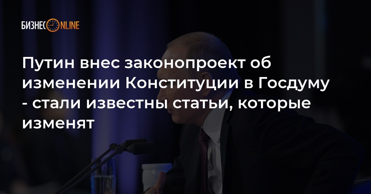 Лавров Примаковские чтения. Лавров ЗАММИД Совбез ООН. Представить России в ООН. Лавров в Совбезе ООН С сигаретой.