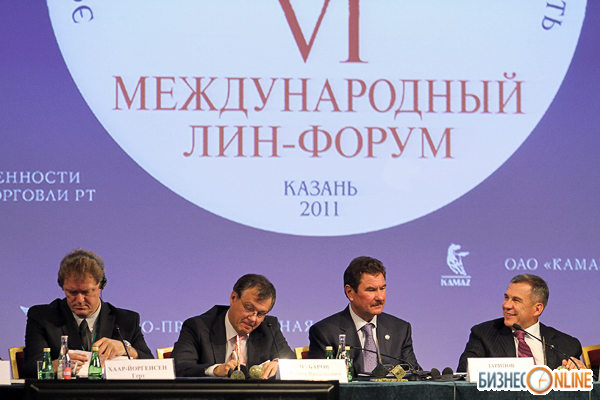 В Казани собрались крупные промышленники на VI Международный лин-форум «Эффективные процессы – высокая производительность»