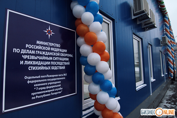Сегодня в день профессионального праздника сотрудников МЧС России в «Химграде» состоялось открытие поста пожарной части № 3 ФПС