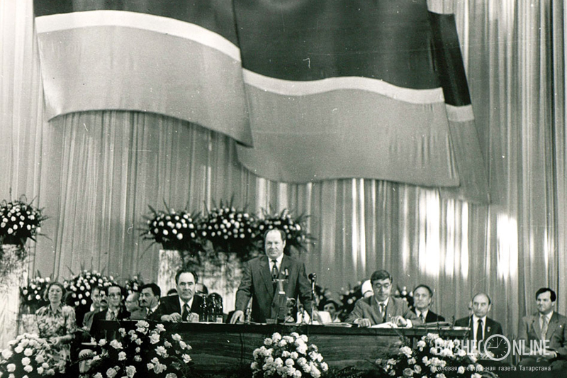 Сабиров М.Г. на торжественном заседании, посвященном принятию Конституции РТ, 6 ноября 1992 г.