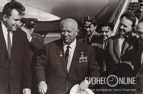 Приезд Никиты Хрущева в Татарию. Слева - Фикрят Табеев, 1964 год