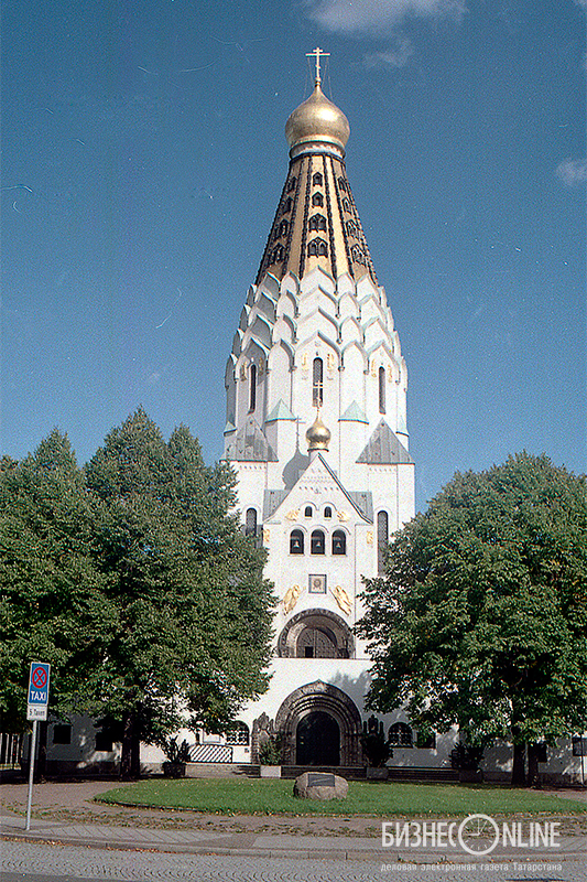 Лейпциг. Русская православная церковь