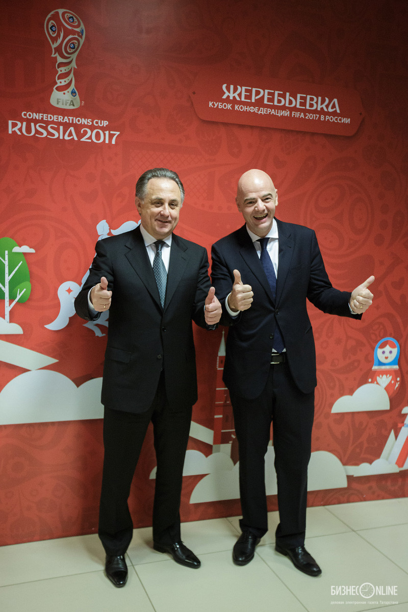 Заместитель председателя правительства РФ, президент Российского футбольного союза Виталий Мутко и президент ФИФА Джанни Инфантино