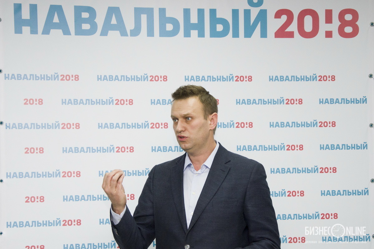 Политический деятель навальный. Навальный 2018 фото. Навальный логотип.