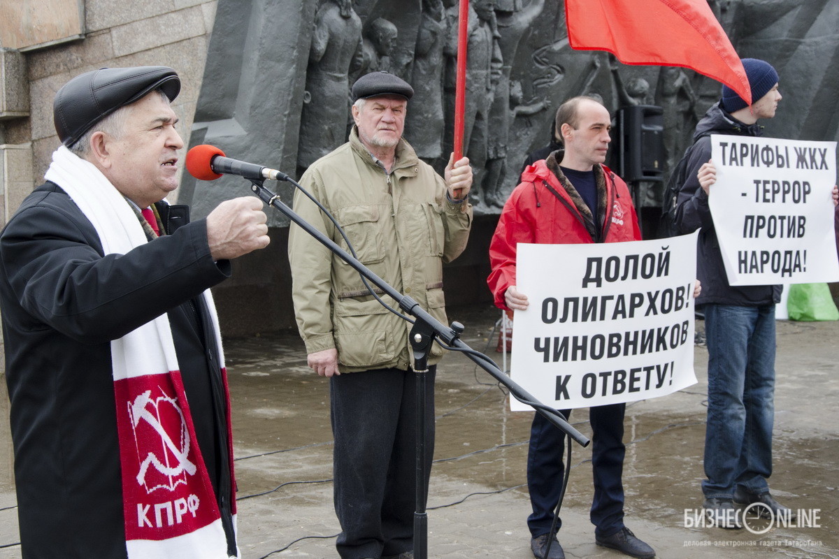 Народ против олигархов