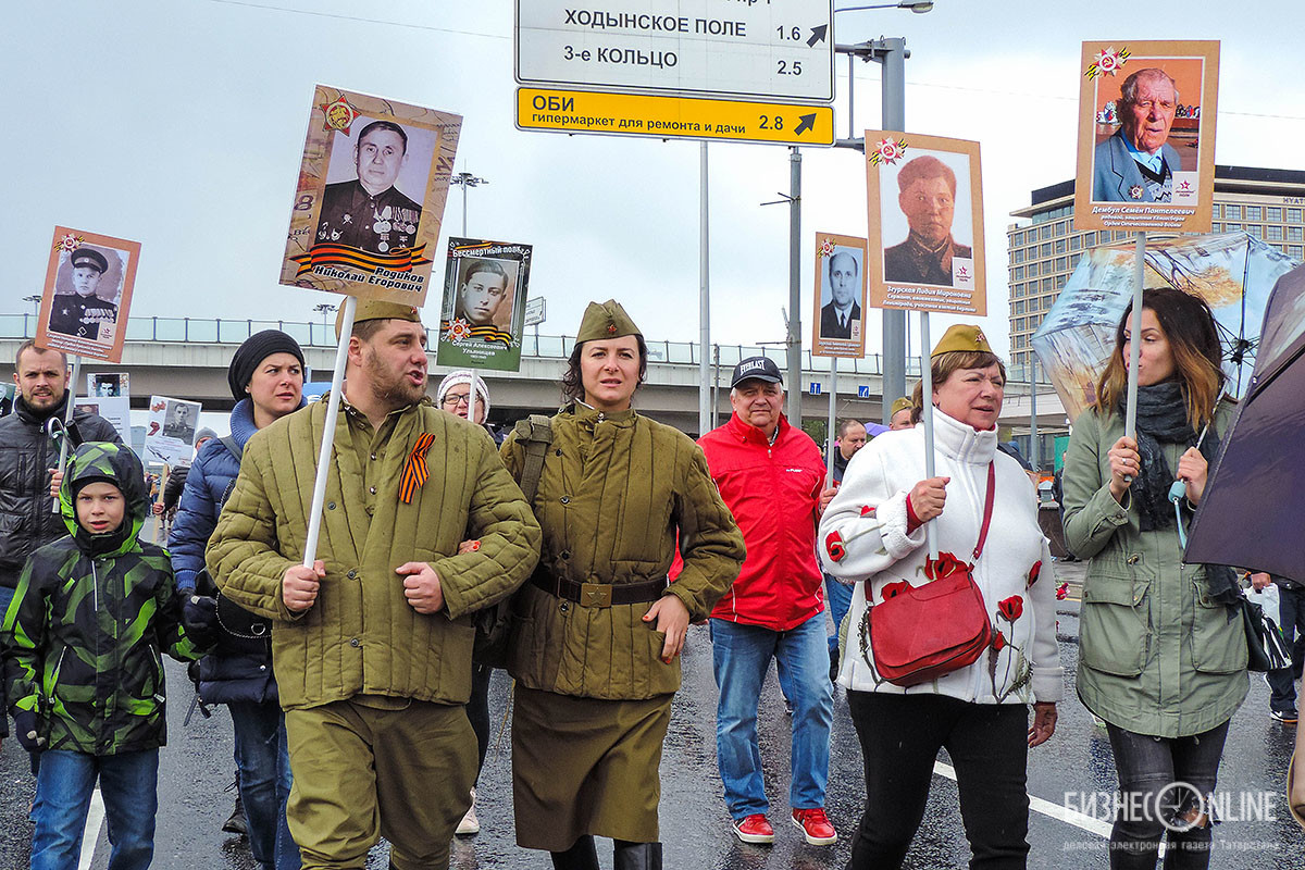 «Бессмертный полк» в Москве. Фото: Игорь Дубских