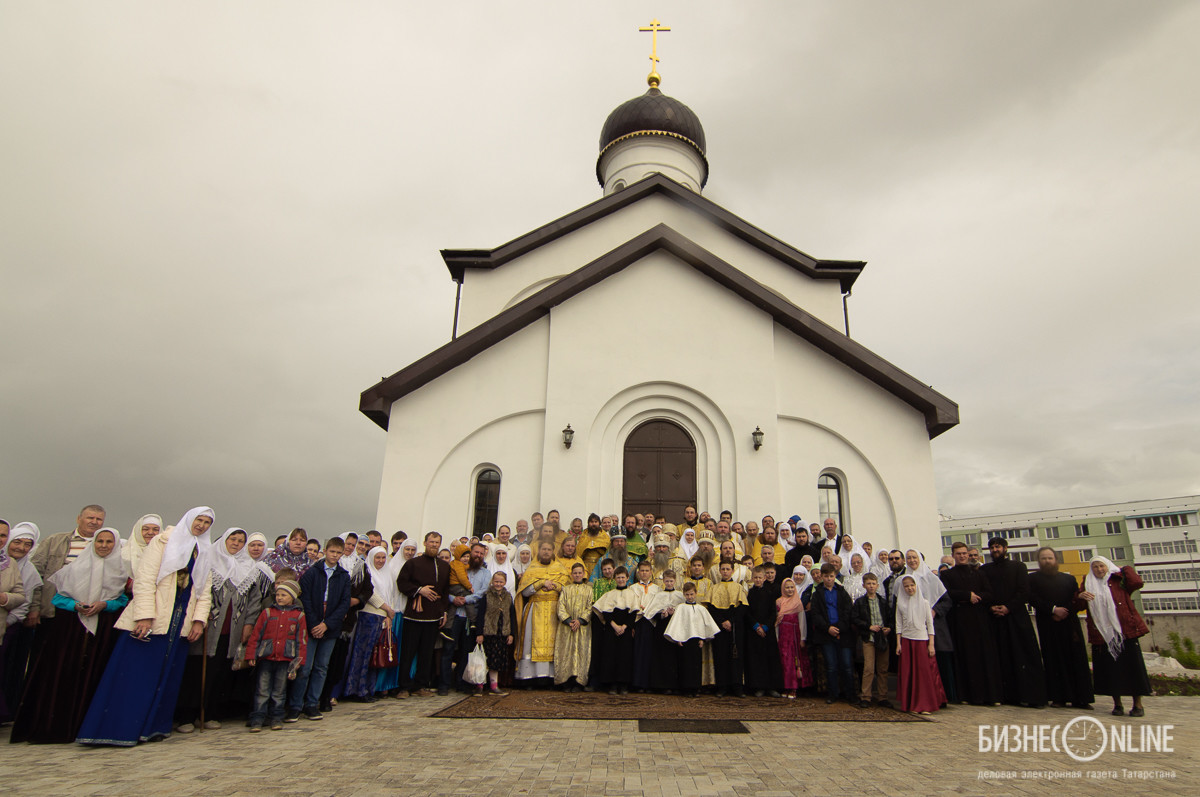 Храм открыт. Набережные Челны Старообрядческий храм. Храм РПСЦ Набережные Челны. Старообрядческая Церковь в Набережных Челнах. Церковь Челны старообрядцы.