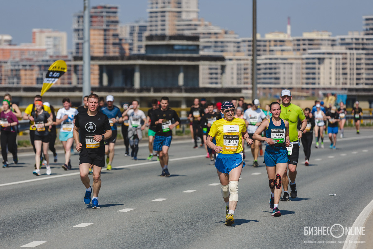 Buenos Aires Marathon 2019