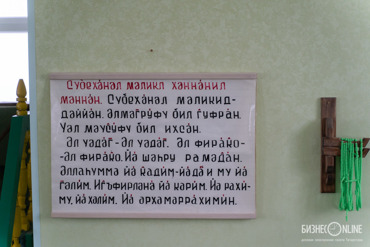 Минниханов спросил, почему меня не было на гает-намазе. Ответил: «Чтобы  быть ближе к вам»