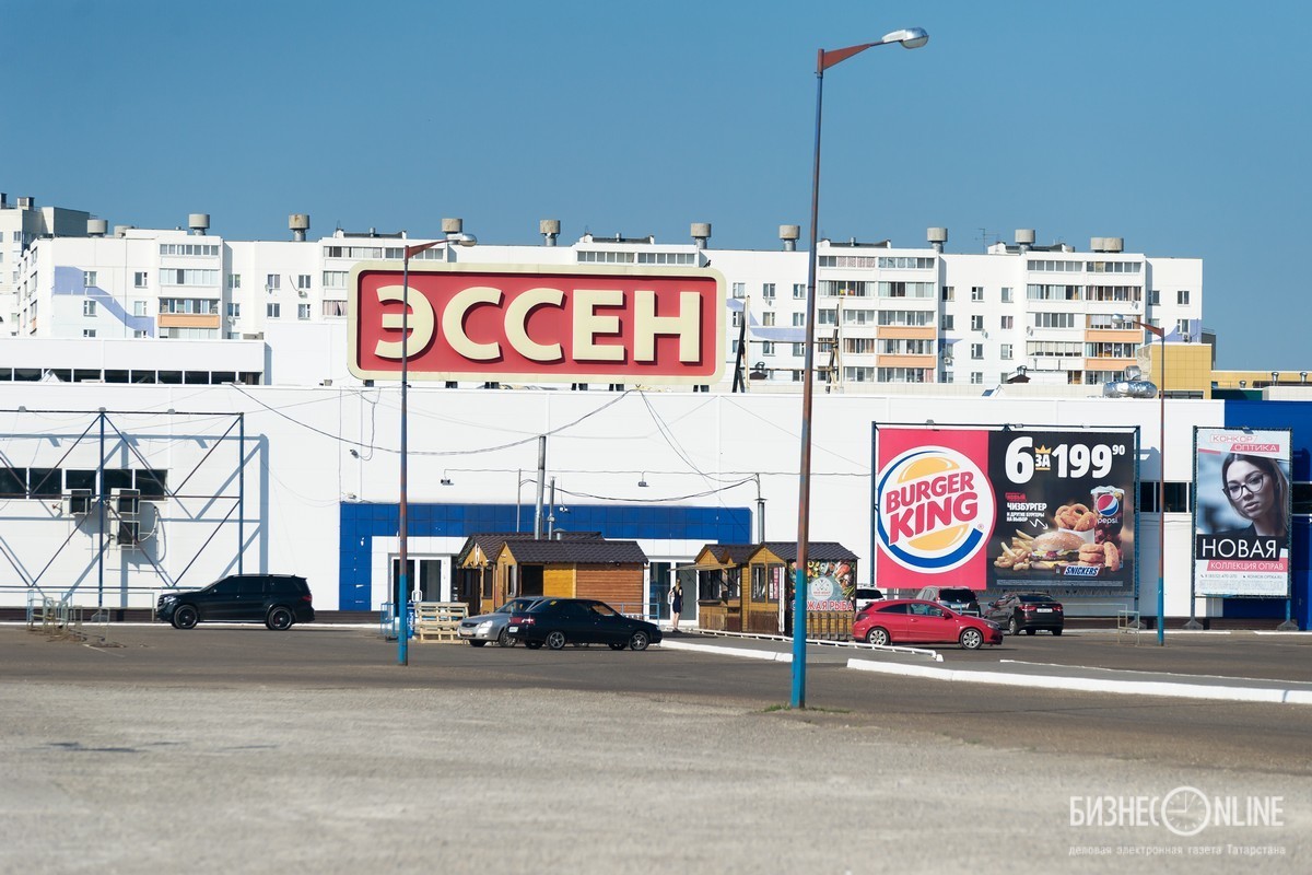 Тц гигант. ТЦ гигант Калининград. Торговые центры гигант Хабаровск. Нужный ТЦ. Торговый центр гигант Новосибирск.