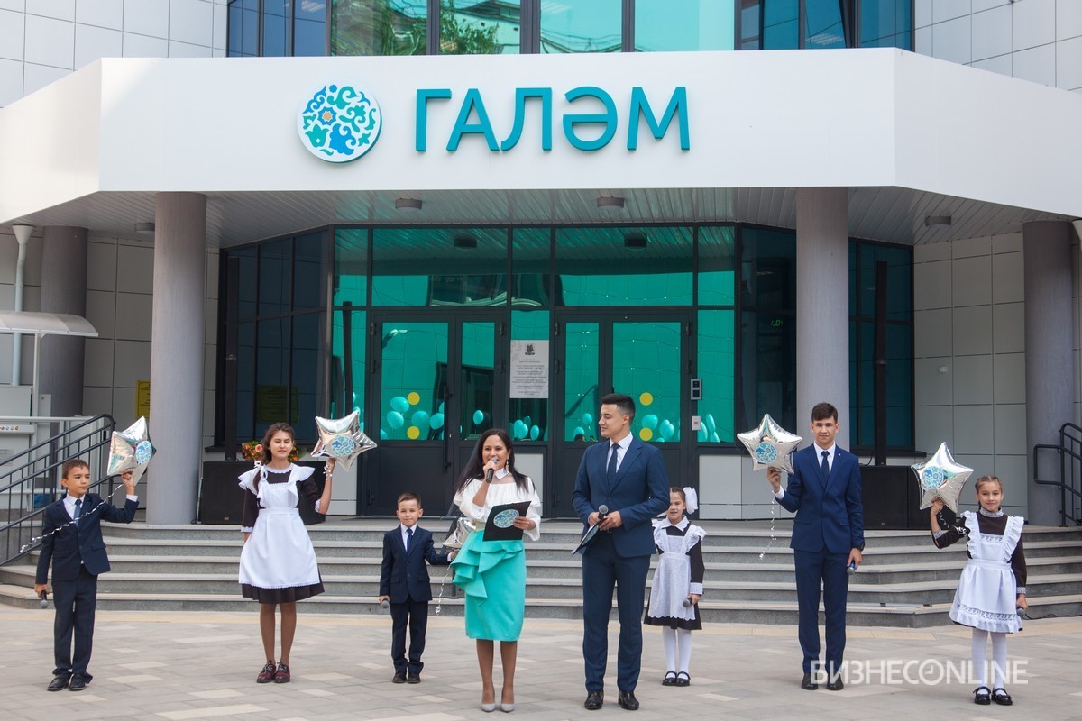 Татарская гимназия казань
