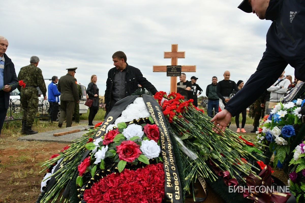 Похороны лебедева вс рф. Лидера ОПГ «Кусковские» в Нижнекамске похоронили на «аллее. Нижнекамские группировки.