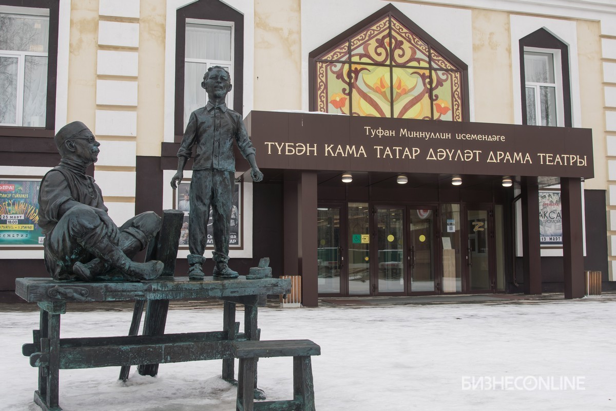 Рамиль Муллин и Марат Ахметов посетили Татарский государственный драматический театр