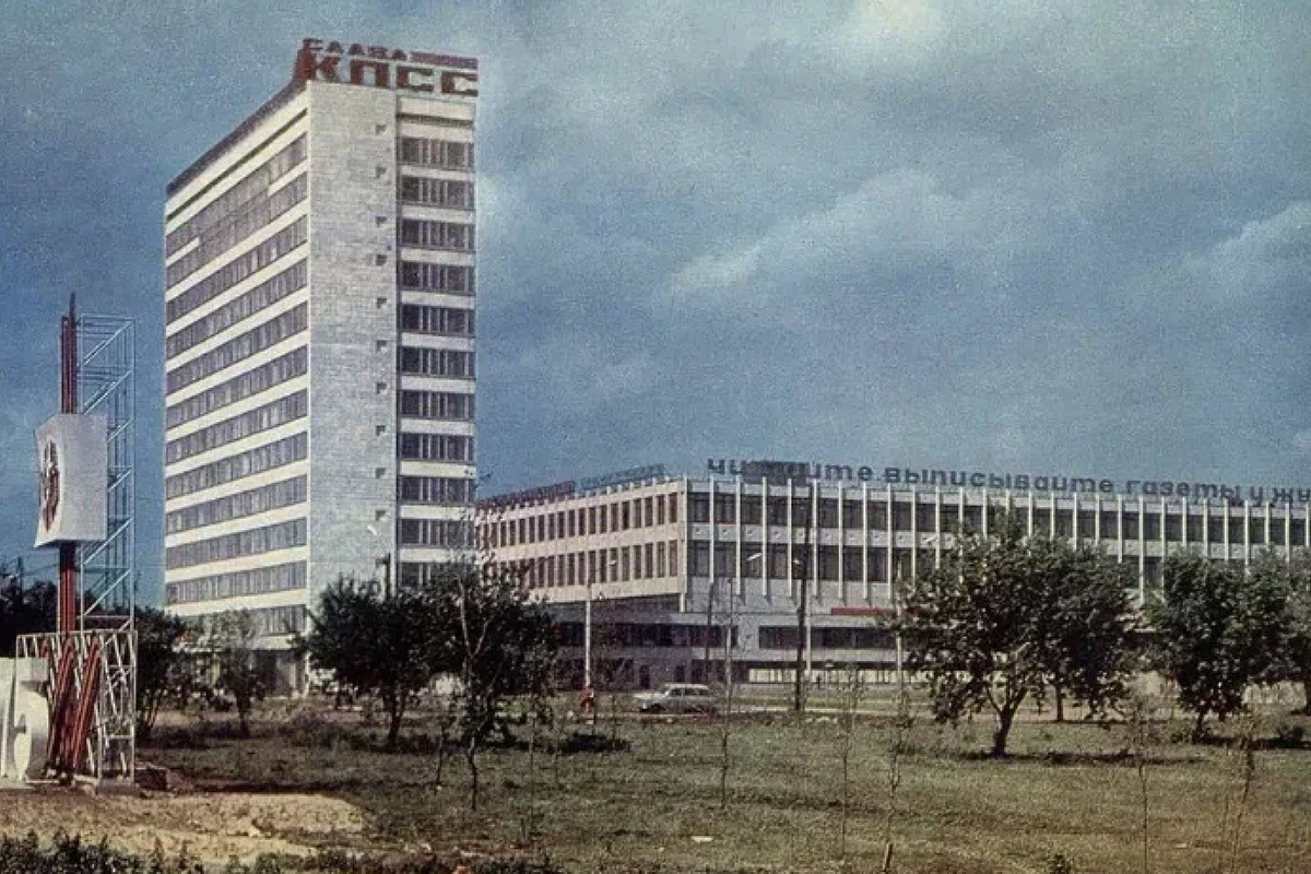 Газетно-журнальный комбинат, 1974 г.