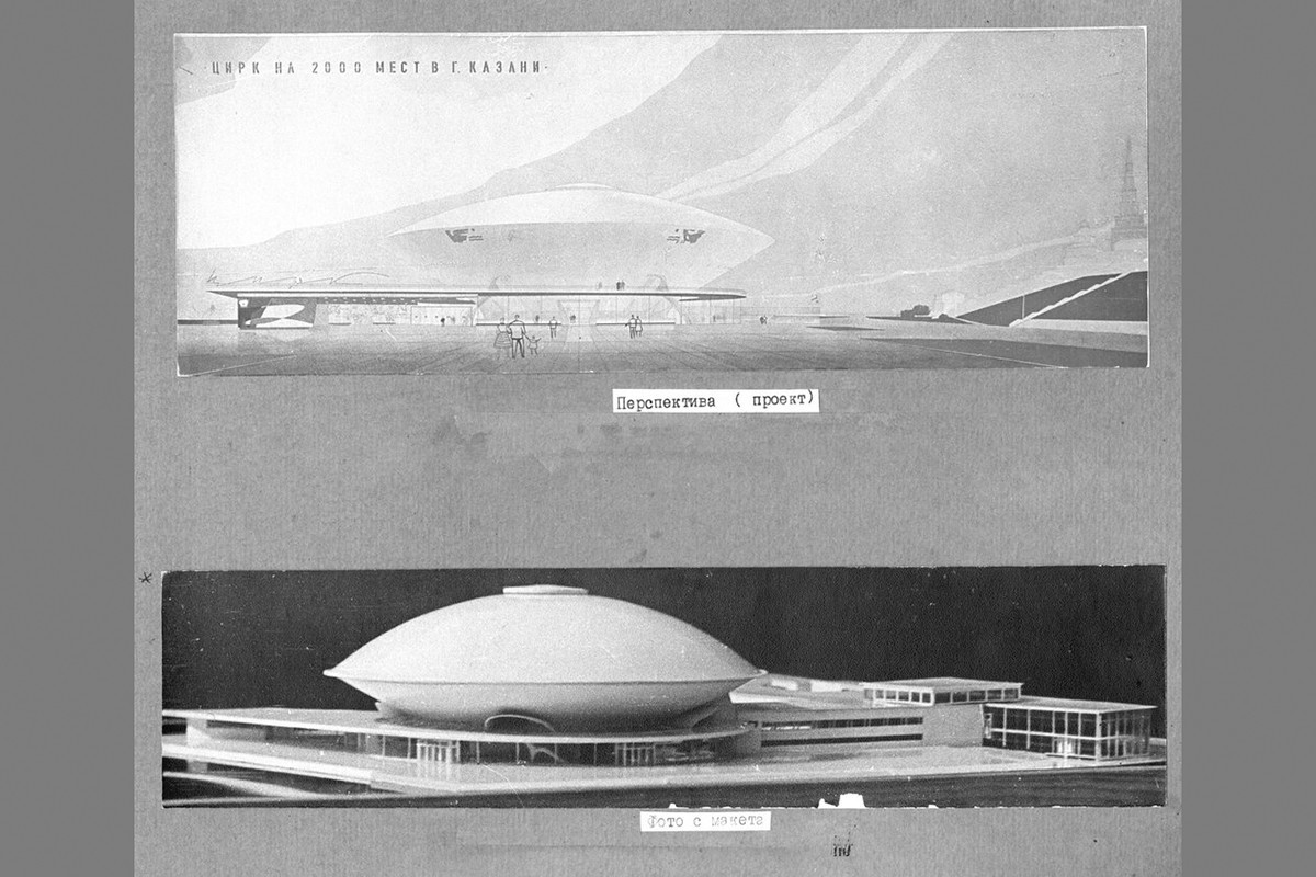 Проект Казанского цирка, 1950-1960 г.г.