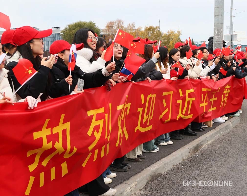 Фото: © Bai Xueqi/XinHua/www.globallookpress.com