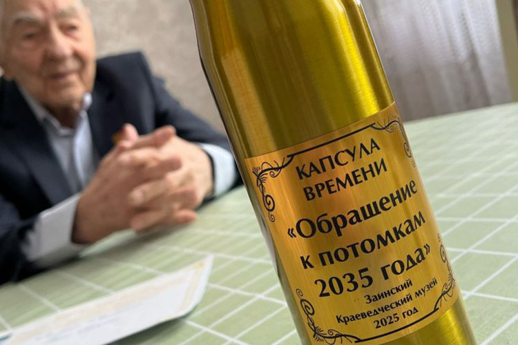 На фото Леонид Мачтаков