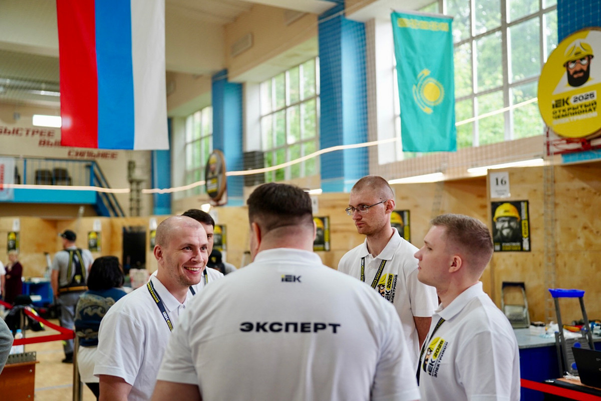 Фото предоставлено АО «ИЭК ХОЛДИНГ»