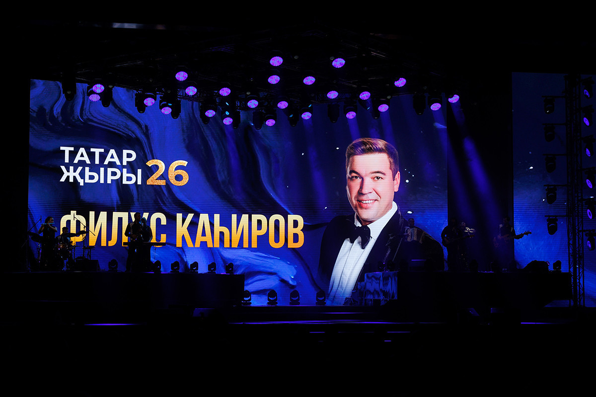 Фото предоставлено ГК «Барс Медиа»