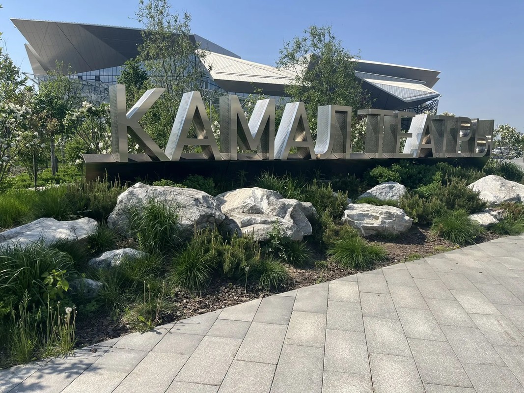 Театр Камала