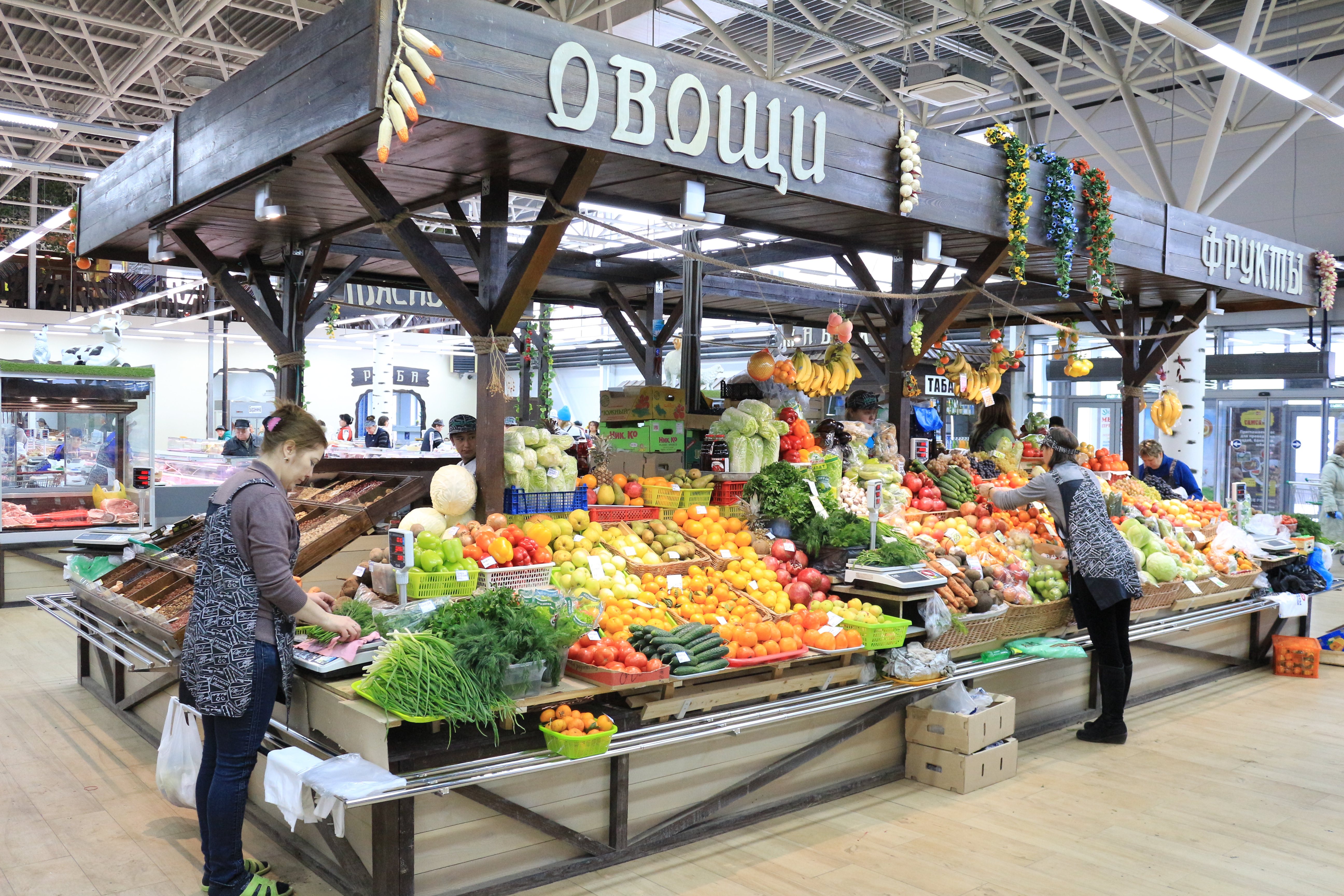 Экорынок ижевск. Эко рынок Ижевск. Фермерский рынок. Натуральная продукция рынок. Ярмарка эко товаров.