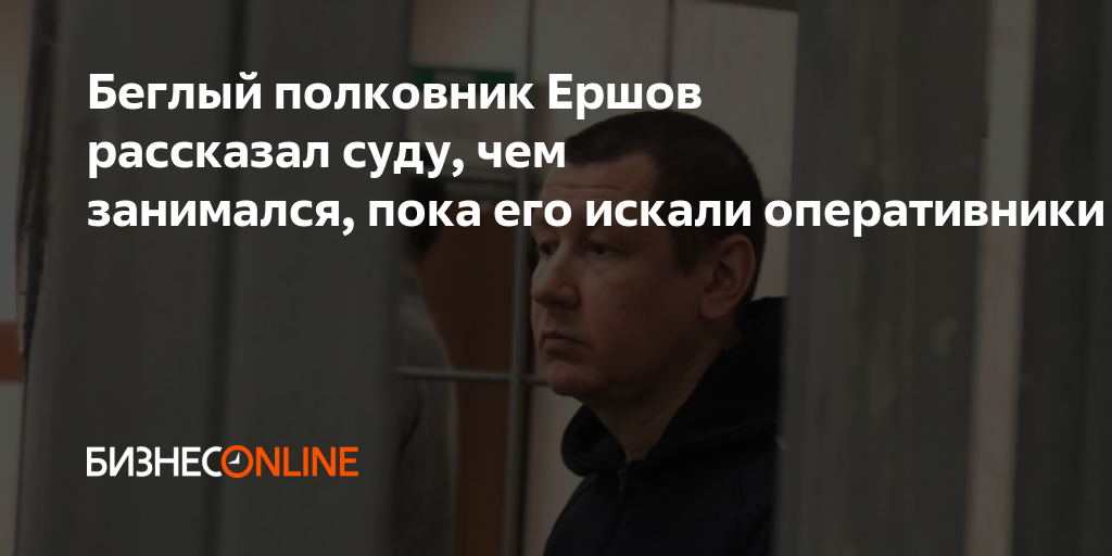 Расскажи суду. Андрей бросил беглый глаз на гостя тот.