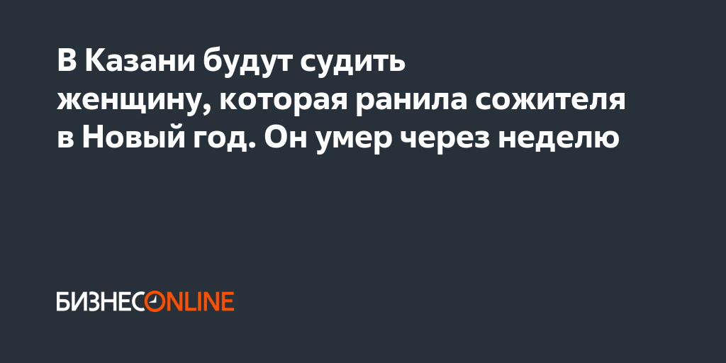 Приволжский Рынок В Казани 2022 Новый Год Приволжский Рынок В Казани 2022 Новый Год