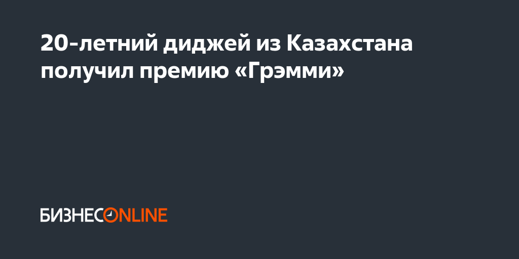 Ремиксы 2022 Года Самое Новые От Диджеев