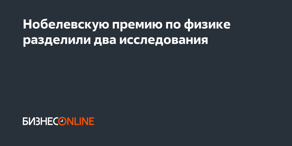 Почему сложенные вместе стекла трудно разъединить физика. Почему сложенные вместе стекла трудно разъединить физика