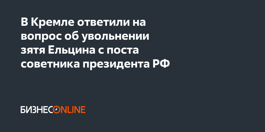 Напомним что ранее. Напомним что ранее