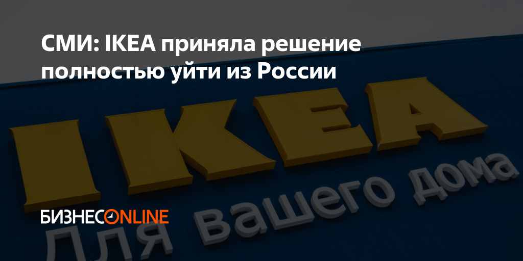 Пропал дом что будет с паровым отоплением