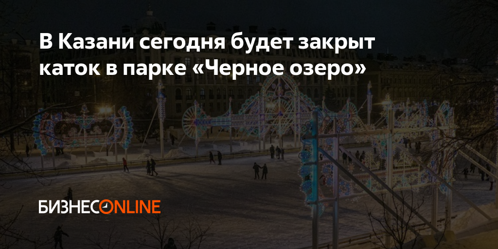 теракт в казани сегодня видео