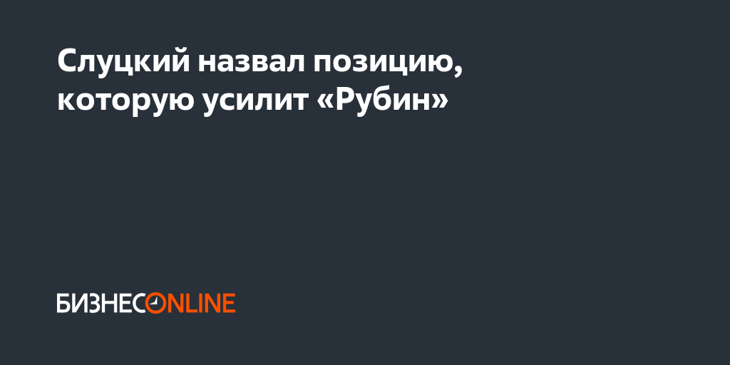 Assetsimgnewsgostinitsa-6900000-rubgostinitsa-6900000-rub1.jpg Assetsimgnewsgostinitsa-6900000-rubgostinitsa-6900000-rub1.jpg