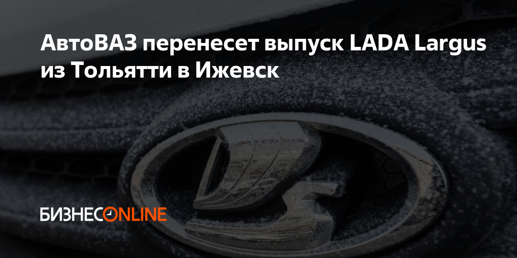 Шестерня ГРМ Ларгус, Logan распределительного вала ДВС-К7М Soft