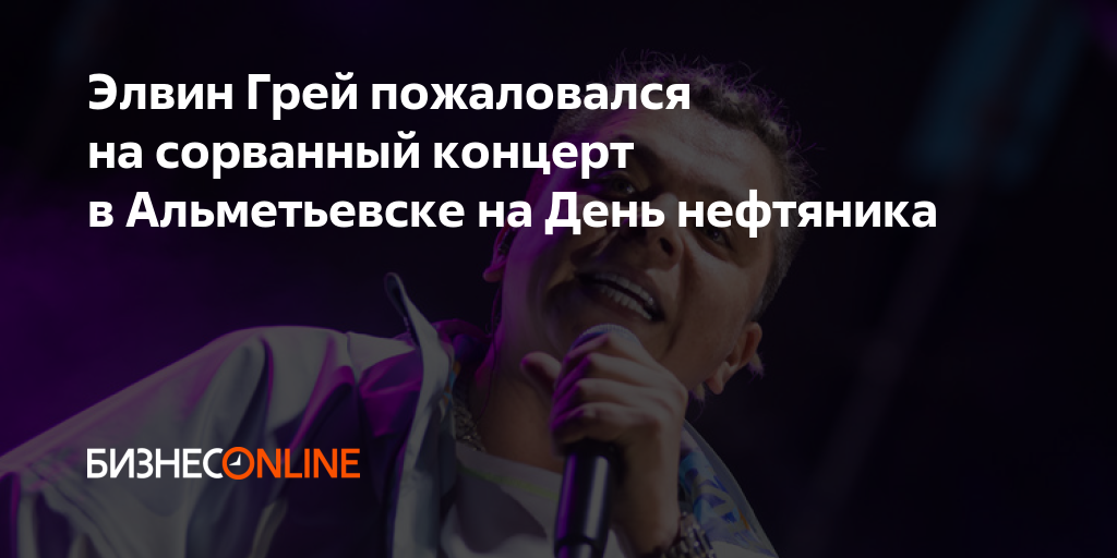 эмин я лучше всех живу слова