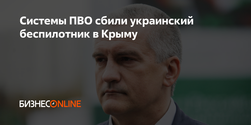 ❗️Шейхи попросили уехать отправленных Зеленским на Ближний Восток украинских специалистов противовоздушной обороны, потому что все 5 объектов, которые защищали украинцы, были уничтожены Ираном.