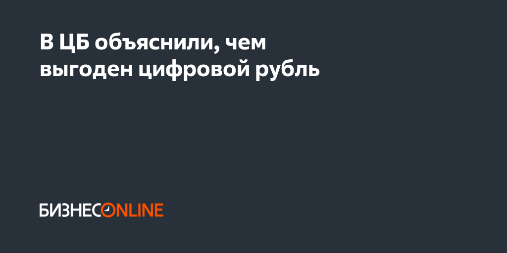 85 голосов вк в рублях