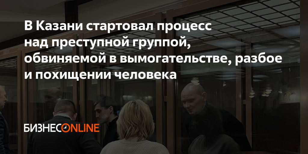 круг преступных деяний. круг преступных деяний. уголовное право как отрасль права. круг преступных деяний.