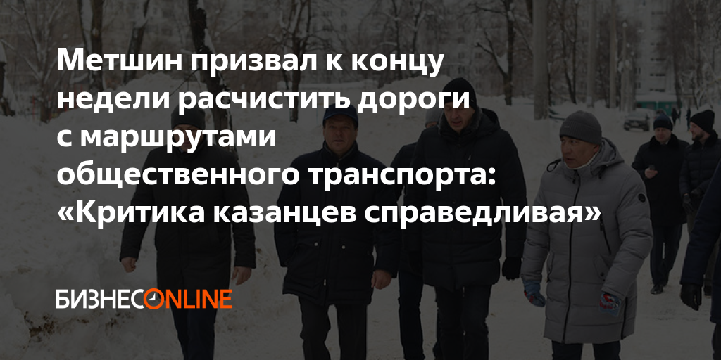 Обвал. Чистка дороги от снега. Планировка грунта грейдером. Вездеходы для уборки снега на автодорогах. Фотоманипуляции эрика йоханссона.