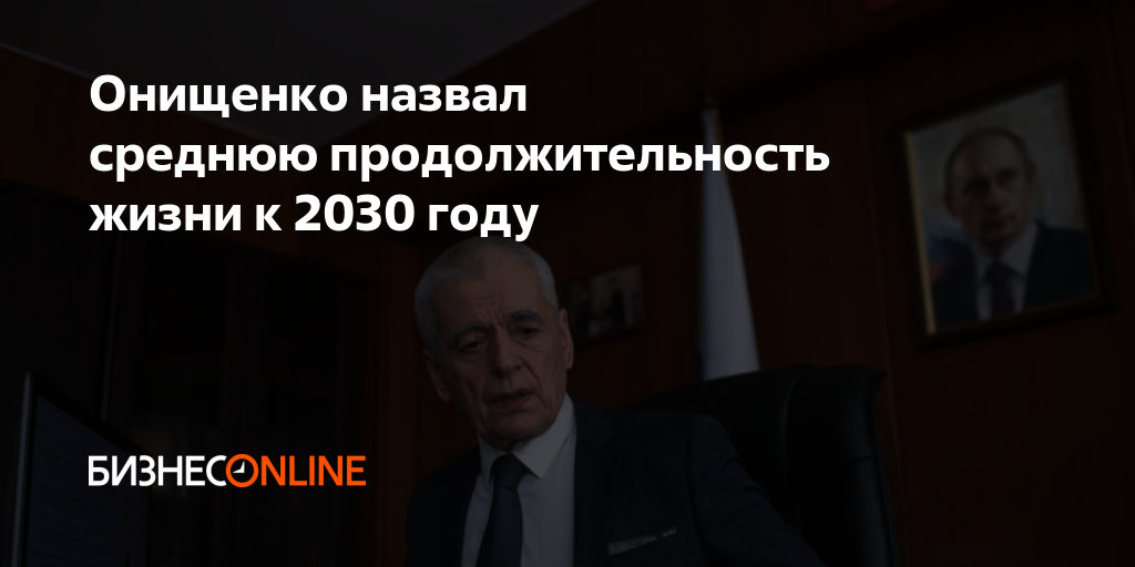 Средняя продолжительность чукчи. Чукчи девушки. Средняя продолжительность чукчи. Народы сибири ненцы. Средняя продолжительность жизни эскимосов.