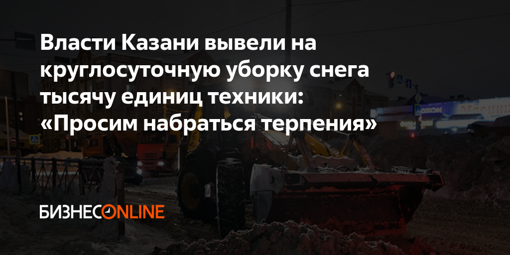 платные педиатры казань круглосуточно. педиатр онлайн консультация. платные педиатры казань круглосуточно. платные педиатры казань круглосуточно. реклама детских врачей.