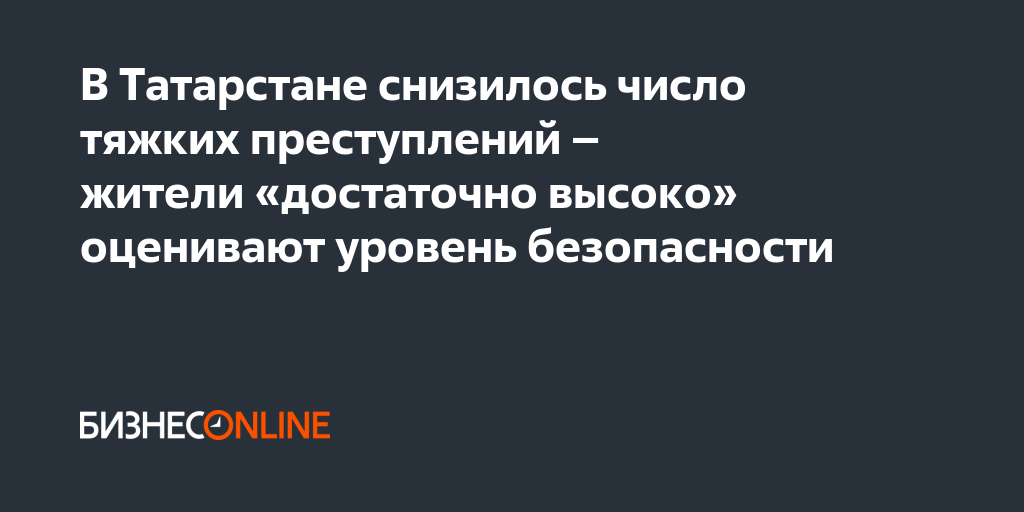 Обратный двоичный код. Положительные и отрицательные числа координатная прямая 6 класс. Положительные и отрицательные числа. Вычитание отрицательных и положительных чисел. 64 положительное число.