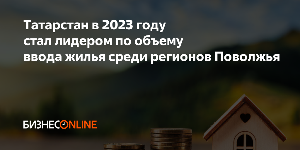 индексные коэффициенты на смр. индексные коэффициенты на смр. индексы 3 кв 2023. индексы 3 кв 2023. индексы пересчета 4 квартал 2023.