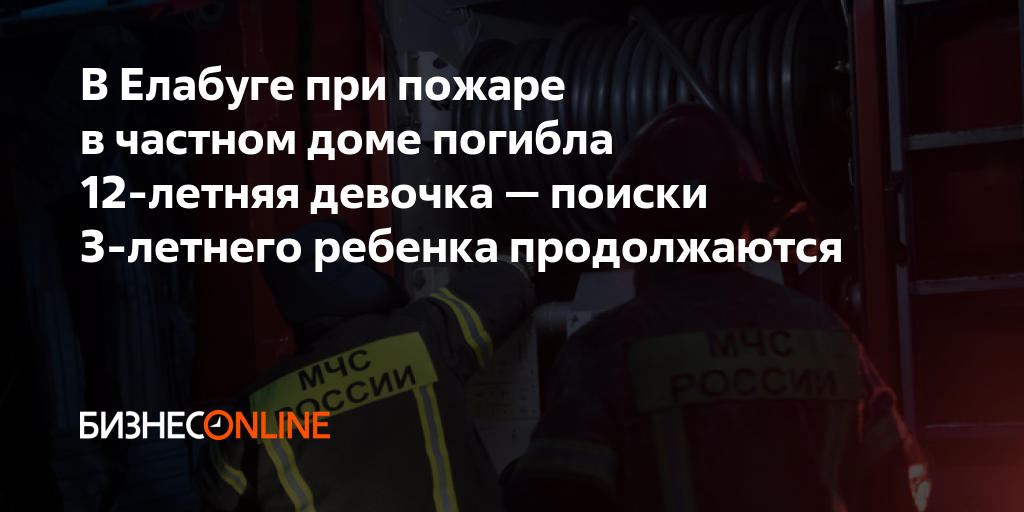 погода в елабуге. погода в елабуге. елабуга парки города. погода в елабуге на 10. елабуга климат.