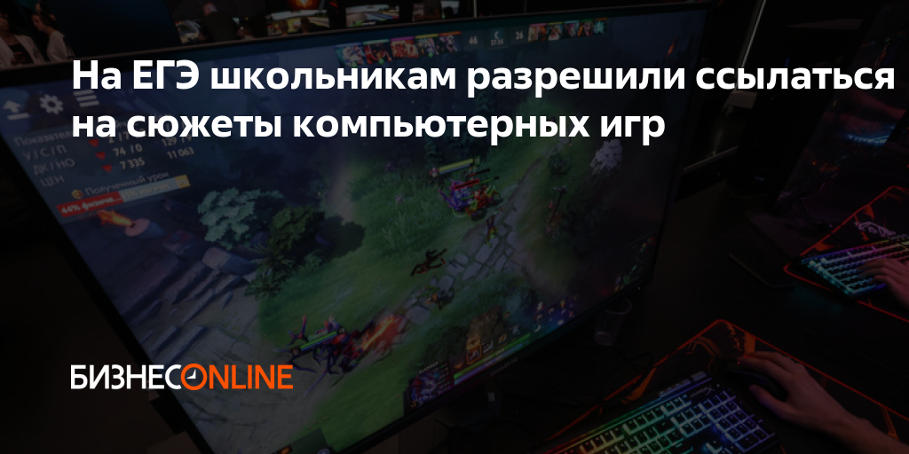 Работа для экзамена используется в каких целях. Средства связи запрещены. Памятка гиа. Памятка к экзаменам. Как вести себя на экзамене.