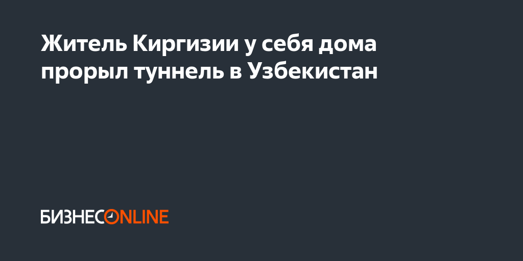 девушка вывалилась из машины. отправлено на ходу. отправлено на ходу. выкинул девушку из машины. открылся капот на ходу.
