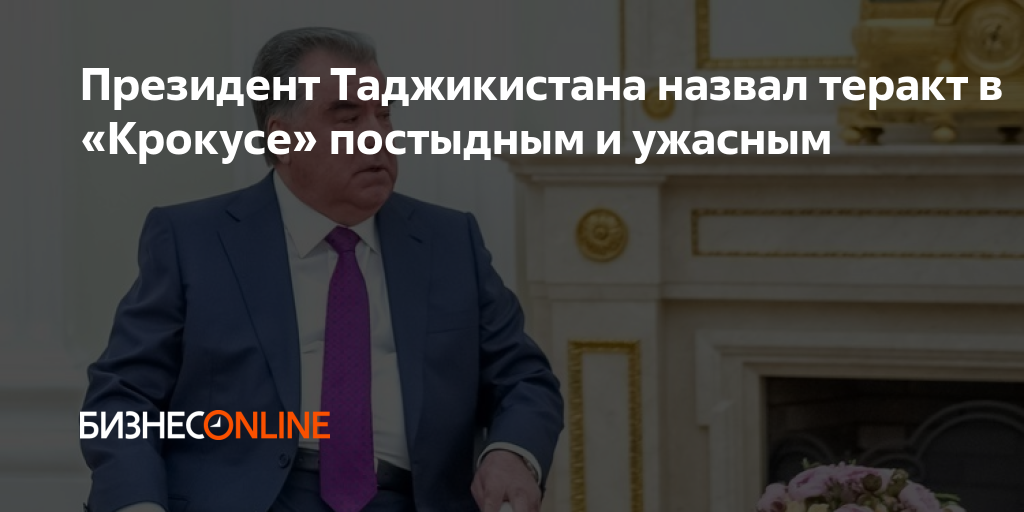 таджикистан нас никто не сломает текст