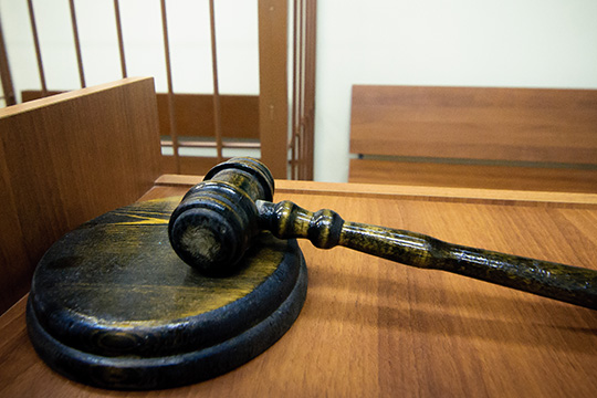 Председательствующий судья Миннулин постановил, что обвинительный приговор подлежит отмене — «в связи с отсутствием состава преступления»