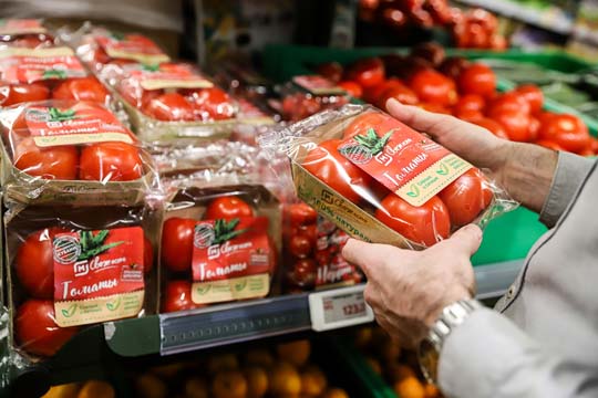 Магазин Инновационных Товаров Москва